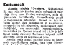 Kambja vabatahtliku komando väärikas juubelisünnipäev