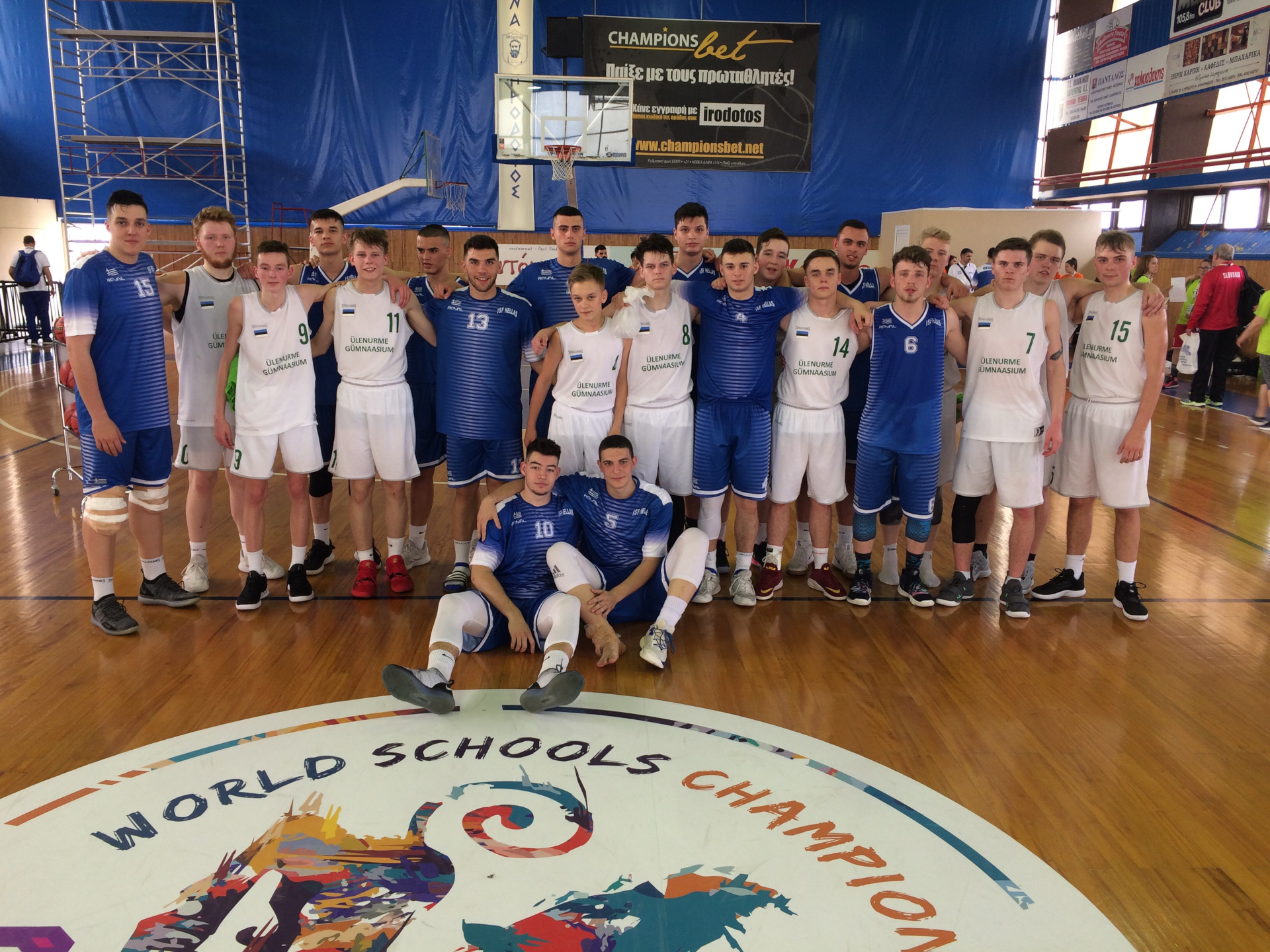 Ülenurme gümnaasium koolide korvpalli MM-il