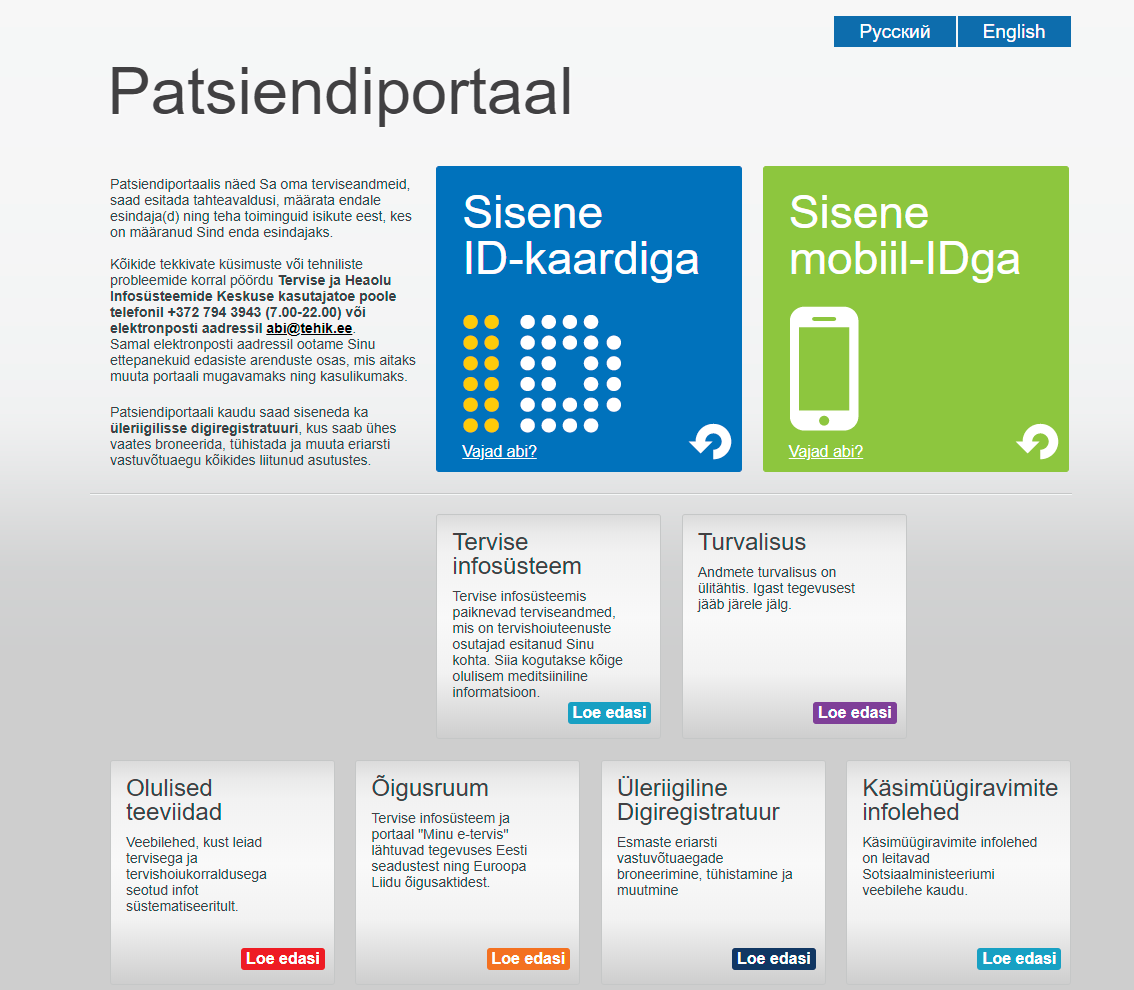 Tänasest saab haiguslehte ajutiselt veebis vormistada