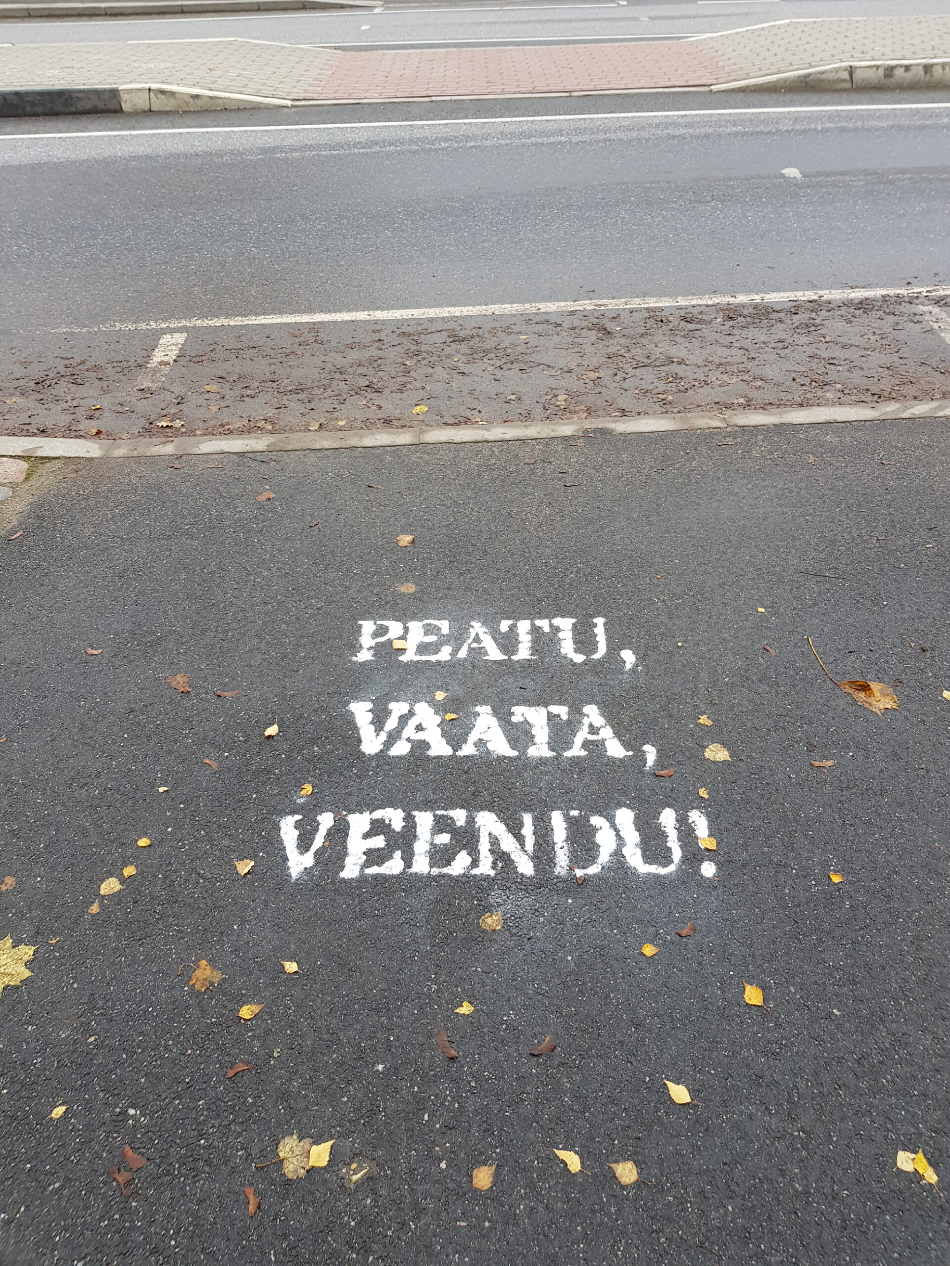 Peatu, vaata ja veendu!