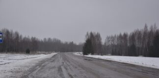 Transpordiamet hoiatab: jäävihma ja libeduse tõttu välja kuulutatud rasked ilmaolud – võimalusel vältida liiklemist
