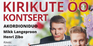 Pille Lille muusikute fond korraldab lähiajal Tartus kontserdid