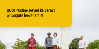 Kaob ruumitäitumuse nõue