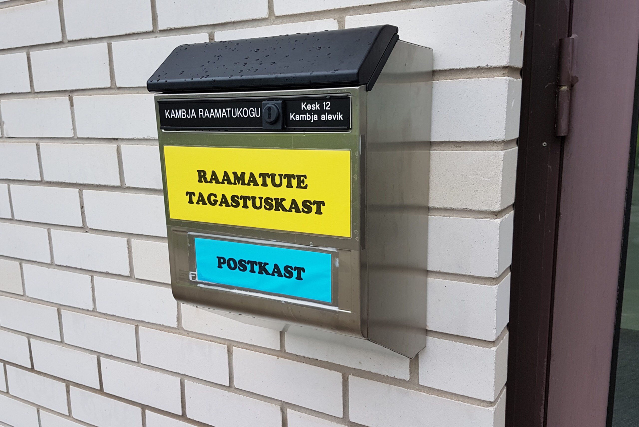 Usinad noored lugejad saavad kirjanikelt küllakutse