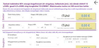 Energiahinna hüvitise kalkulaator on toetuse arvutamisel peredele abiks