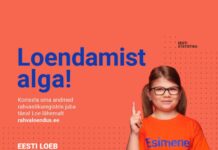 Rahvaloendus algab rahvastikuregistrist, palun vaata oma andmed üle!