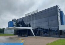 Tartu lennujaamas toimub rahvusvaheline elektroonilise sõjapidamise üritus