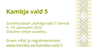 Kambja vald tähistab viiendat sünnipäeva