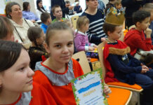 20. Tartumaa lasteraamatupäev „Minu Ukraina Eestis“