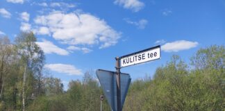 Käesoleval suvel suletakse Külitse tee ristmik