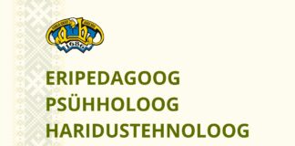 Kambja kool võtab tööle eripedagoogi, psühholoogi ja haridustehnoloogi