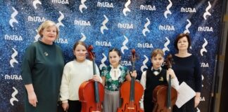 Muusikakooli õpilased osalesid noorte tšellistide festivalil