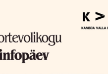 Kambja Valla Noortevolikogu ootab infopäevale