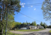 24. novembril on Kambjas soojuskatkestus