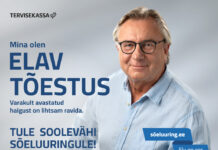 Veel jõuad osaleda: soolevähi sõeluuringu vastu on tänavu erakordselt suur huvi