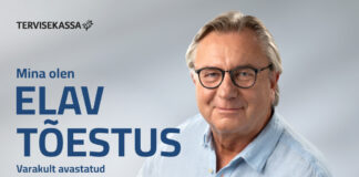 Veel jõuad osaleda: soolevähi sõeluuringu vastu on tänavu erakordselt suur huvi