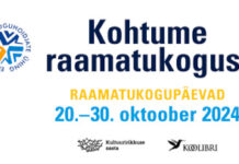 Raamatukogupäevade ettevõtmisi Kambjas