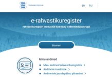 Registreeruge Kambja valla elanikuks