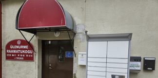 Ülenurme raamatukogu sai raamatute laenutuskapi