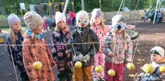 Kuuste lasteaia mihklipäevamöll