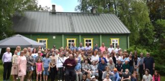 Ahoi, Unipiha kooli vilistlased!