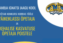 Kambja Ignatsi Jaagu kool otsib väikeklassi ja kehalise kasvatuse õpetajat