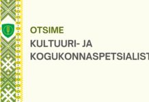 Kambja valda on oodatud kultuuri- ja kogukonnaspetsialist