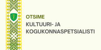 Kambja valda on oodatud kultuuri- ja kogukonnaspetsialist