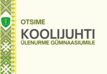 Kambja vald otsib Ülenurme gümnaasiumile koolijuhti