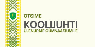 Kambja vald otsib Ülenurme gümnaasiumile koolijuhti