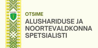 Kambja vald otsib alushariduse ja noortevaldkonna spetsialisti