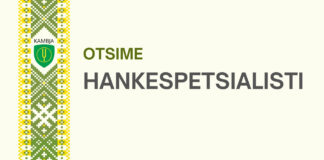 Kambja valda on oodatud hankespetsialist