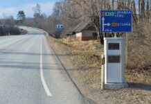 Tatra orus tasub kiirustamist vältida