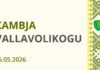 Vallavolikogu 26.05.2026 istungilt