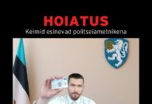 Kambja valla elanikud kaotasid möödunud aastal kelmidele 172 000 eurot