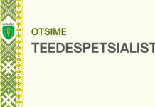 Kambja valda on oodatud teedespetsialist