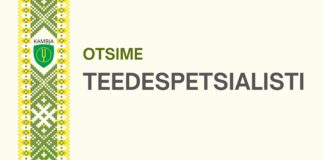 Kambja valda on oodatud teedespetsialist