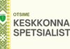 Kambja valda on oodatud keskkonnaspetsialist