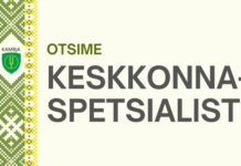 Kambja valda on oodatud keskkonnaspetsialist
