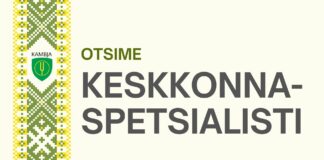 Kambja valda on oodatud keskkonnaspetsialist