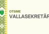 Kambja valda on oodatud vallasekretär