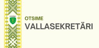 Kambja valda on oodatud vallasekretär