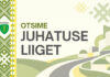 Kambja vald otsib OÜ-le Ülenurme Teed juhatuse liiget